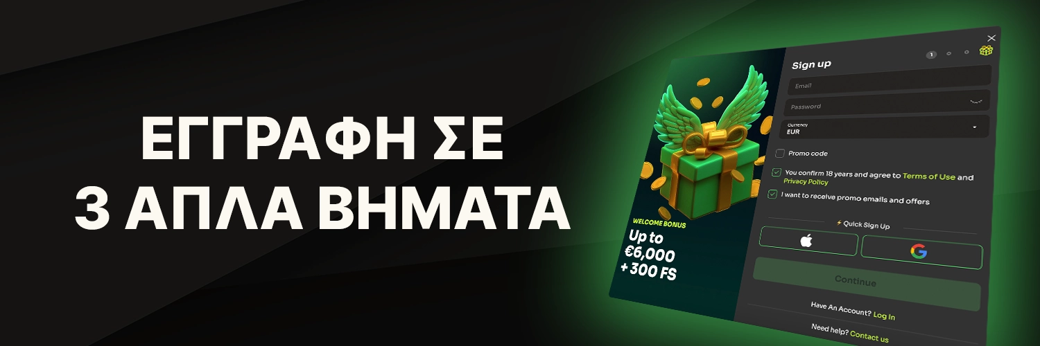 Banner Registration Banner Registration